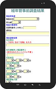 샌|[g{ł͉̓