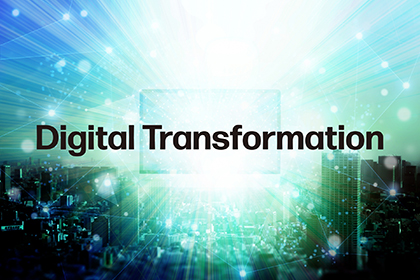 デジタルトランスフォーメーションとは？ 概要や企業の課題について解説