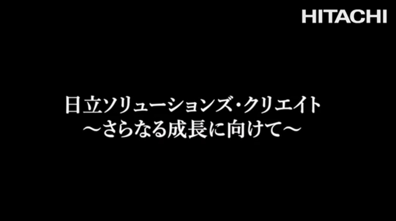 \[VYENGCg`Ȃ鐬Ɍā`