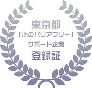 �S�̃o���A�t���[