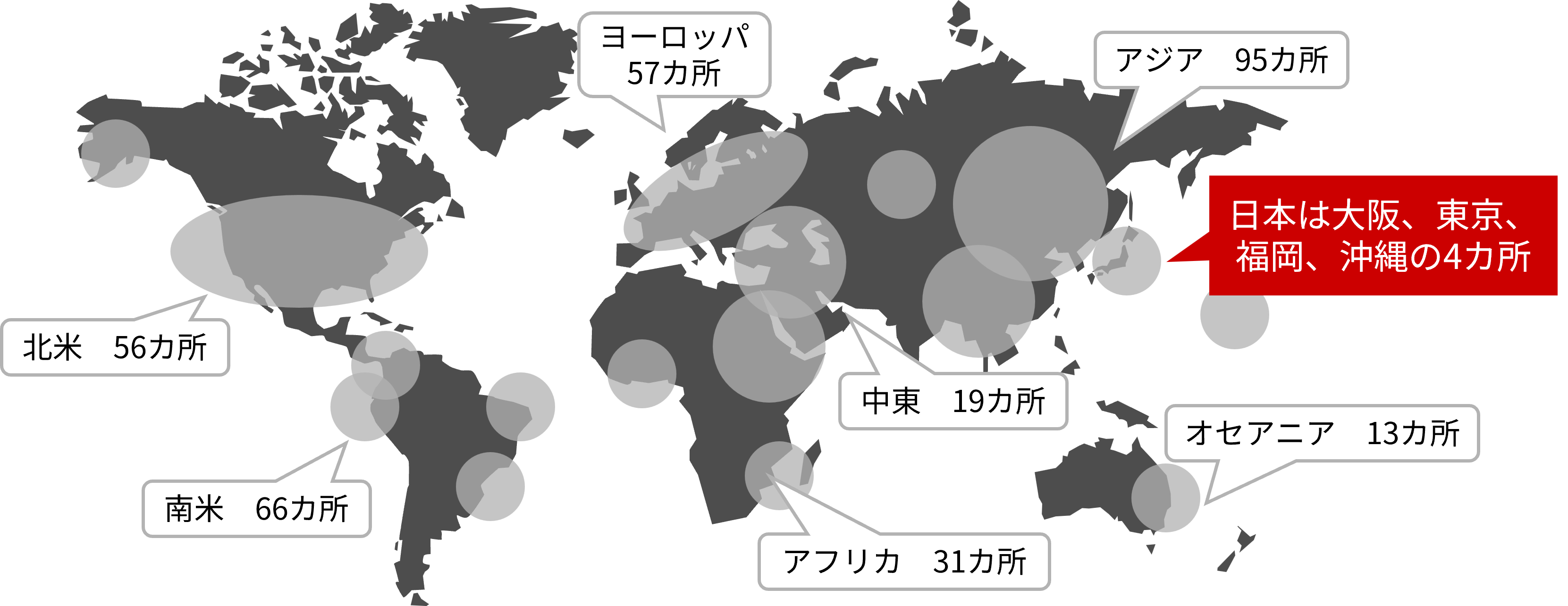�Z�L���A�ȍ����A�N�Z�X���\�Ȑ��E�K�͂�Cloudflare�l�b�g���[�N