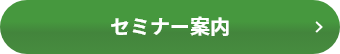 Z~i[ē