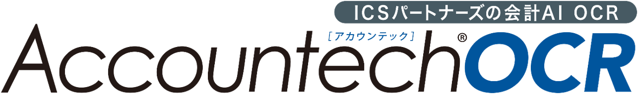 Accountech OCR S摜