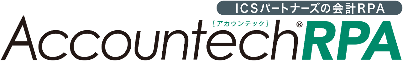Accountech RPA S摜