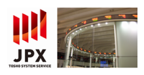  ؃VXeT[rX l