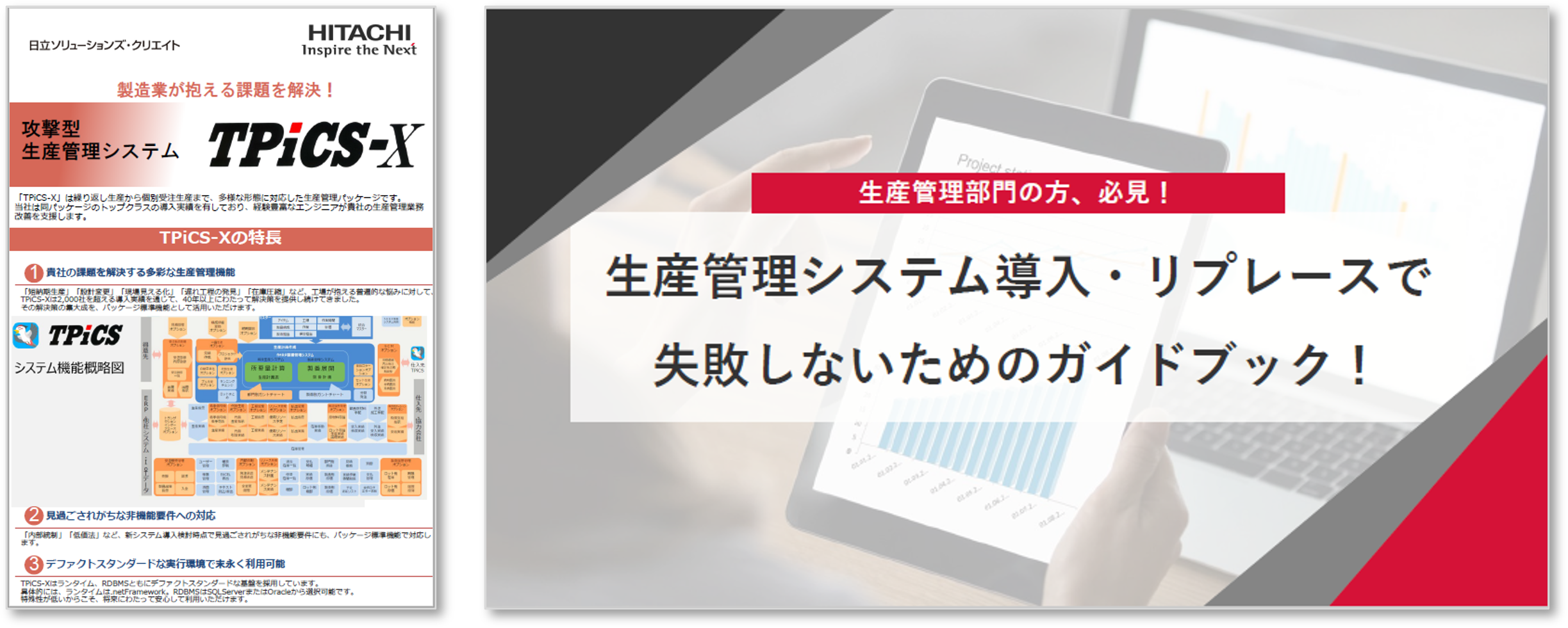 ���Љ��